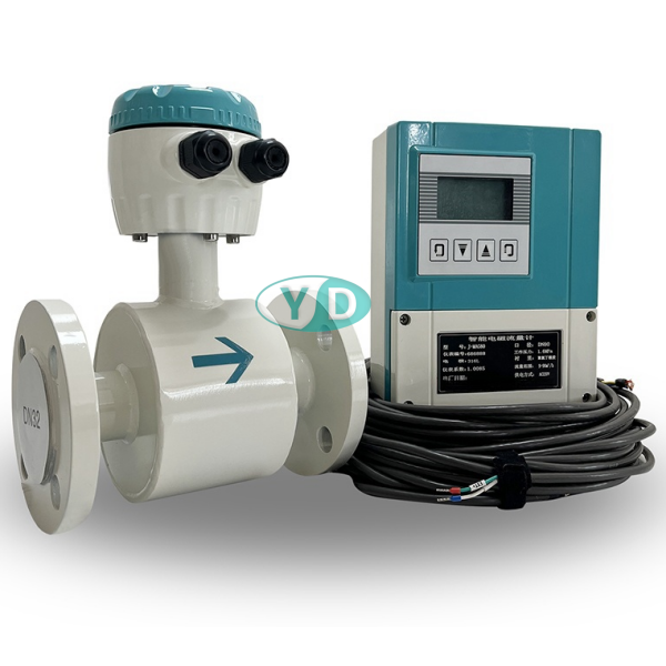 分體式電磁流量計